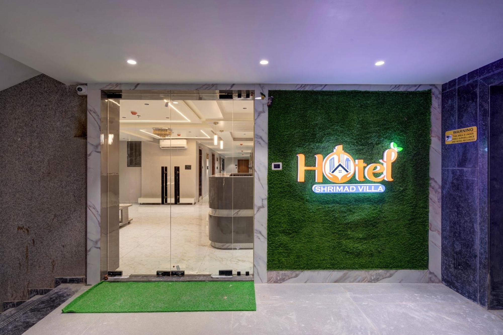 Hotel Shrimad Villa جاندي نجر المظهر الخارجي الصورة